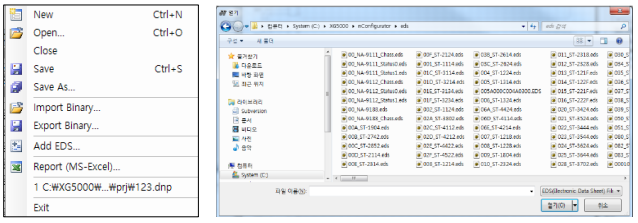 Solution Square : DeviceNet(XGL-DMEB) 설정 방법