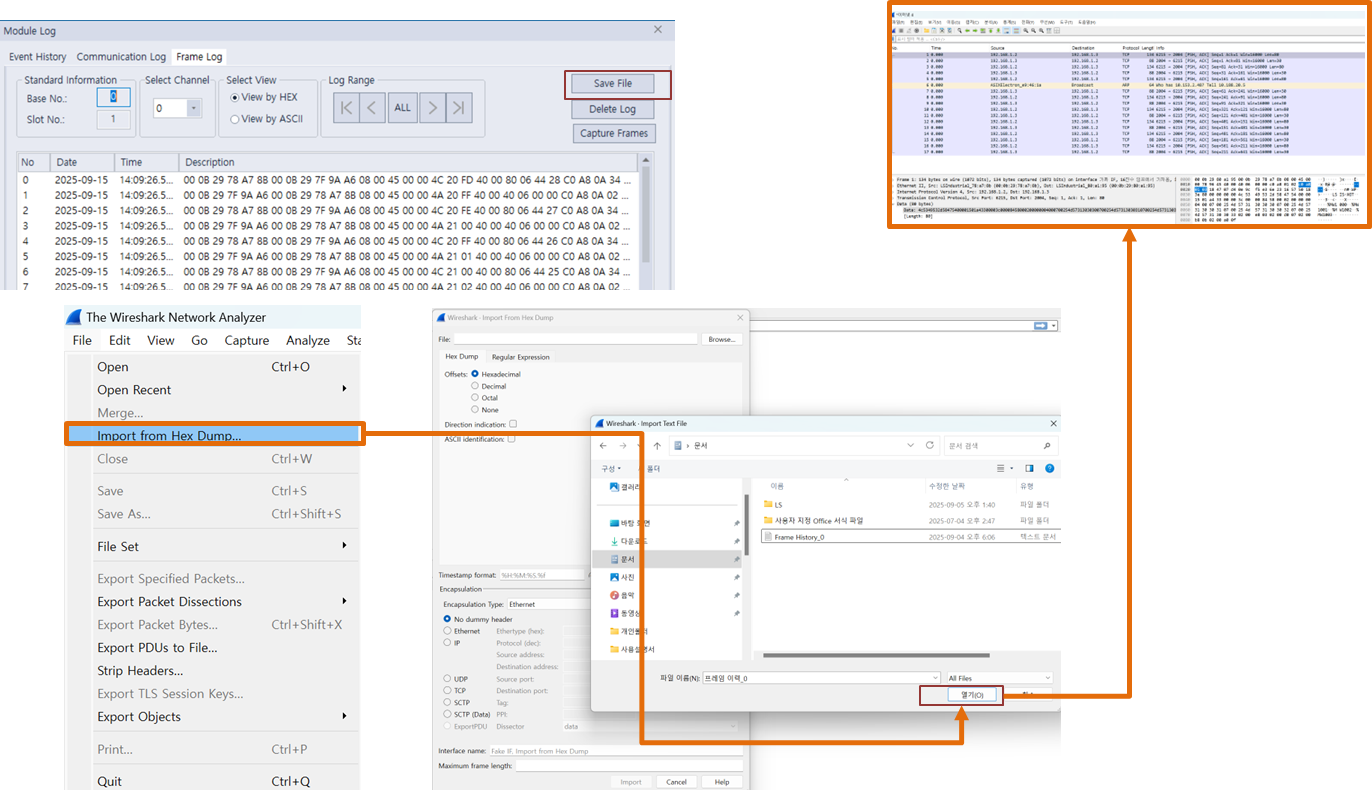 Solution Square : Analysis of XGT Dedicated Protocol Using Wireshark