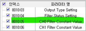 Solution Square : XMC 와 XEL-BSSCT 통신 중 F/B을 이용한 SDO파라미터 변경 법
