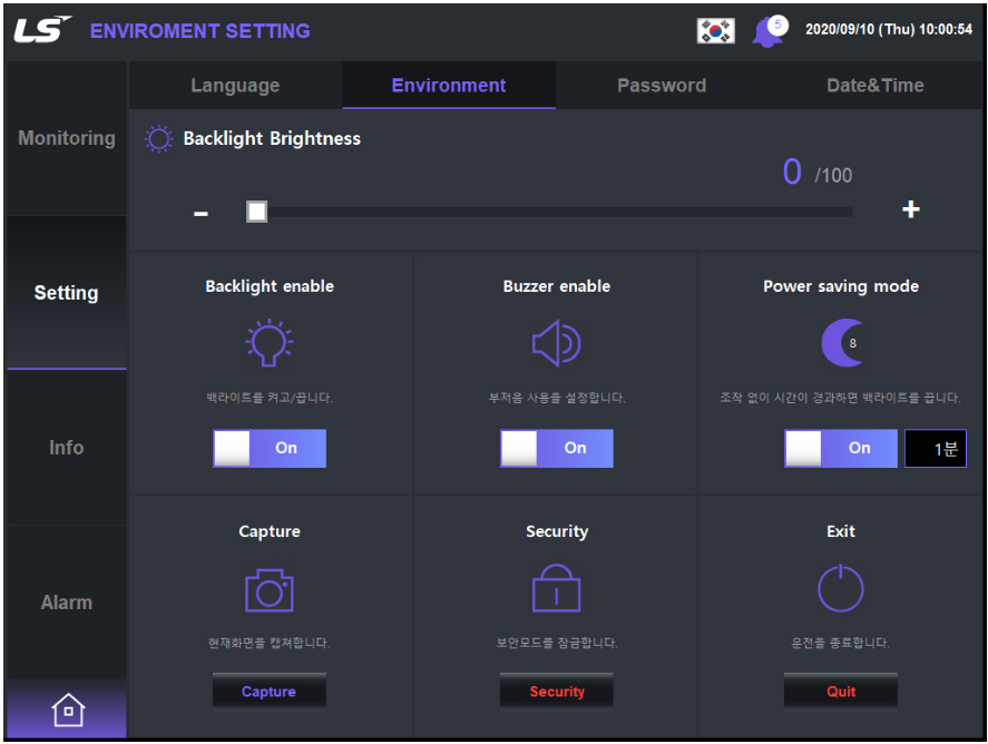 Solution Square : HMI DARK Theme1 Template