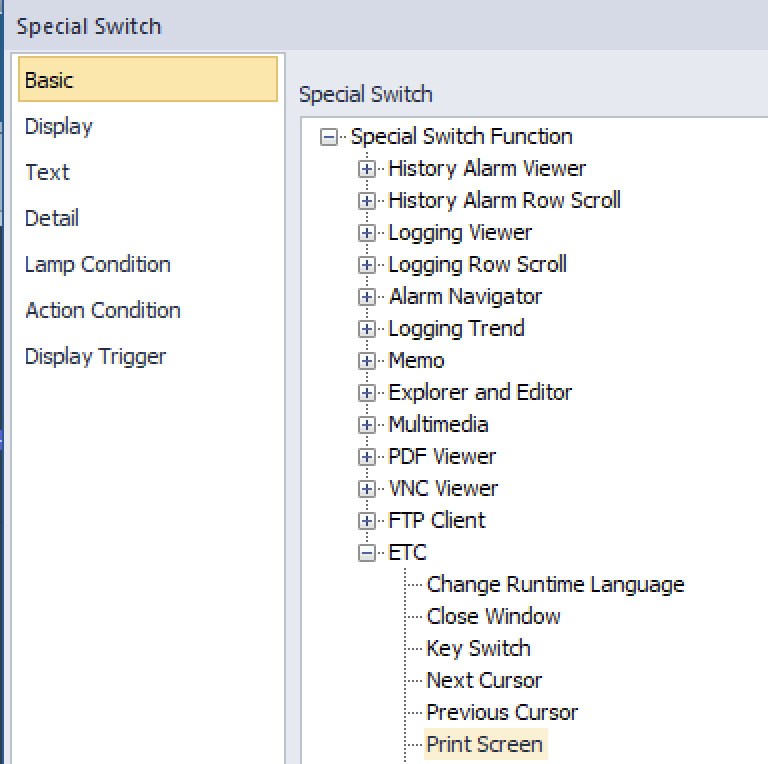 Solution Square : XP_Builder 에서 스크린샷 저장을 스크립트를 통해서 사용할 수 있나요?